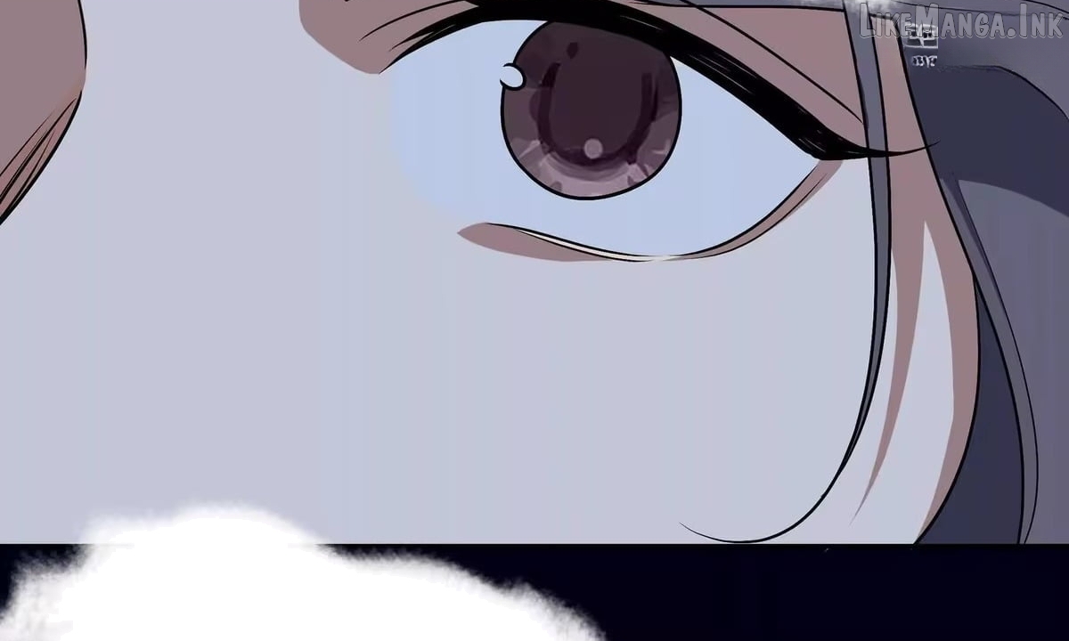 Confession Of The Suspect A Chapter 43  - page 81
